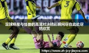 夏日海岛版本要来了，原神4.8前瞻放出，新角色未上线已联动