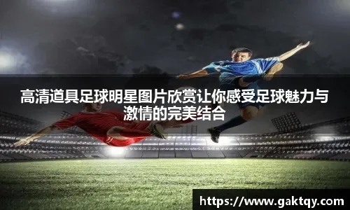 《恶意不息》4人联机下月上线 口碑回暖Steam七折史低